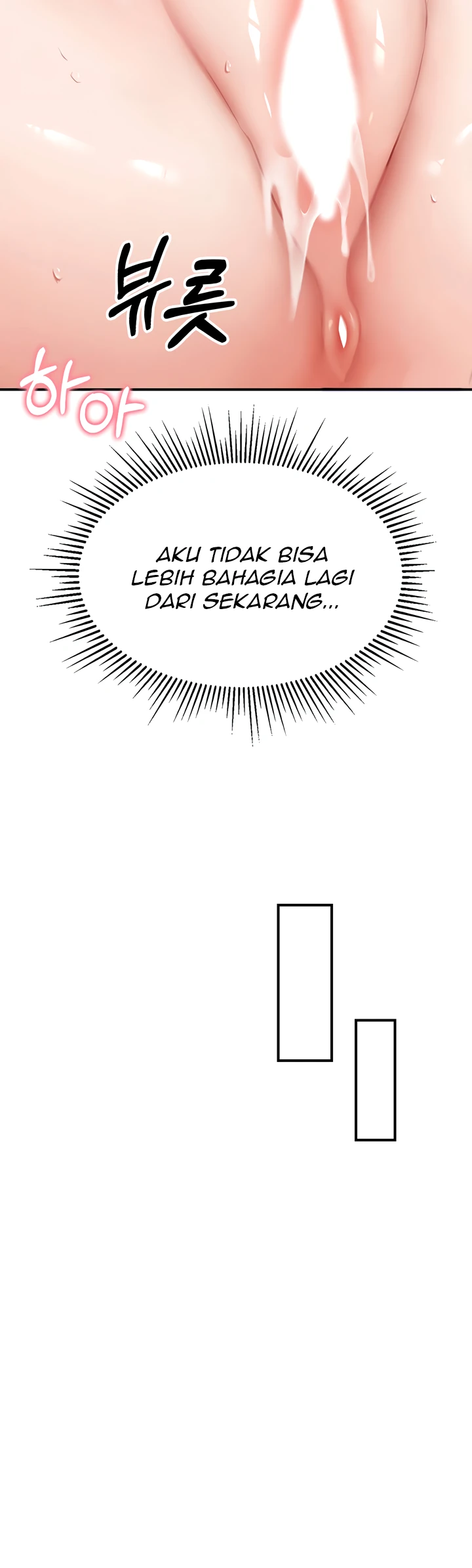 Mother-son Island Survival Chapter 06 - Page 51